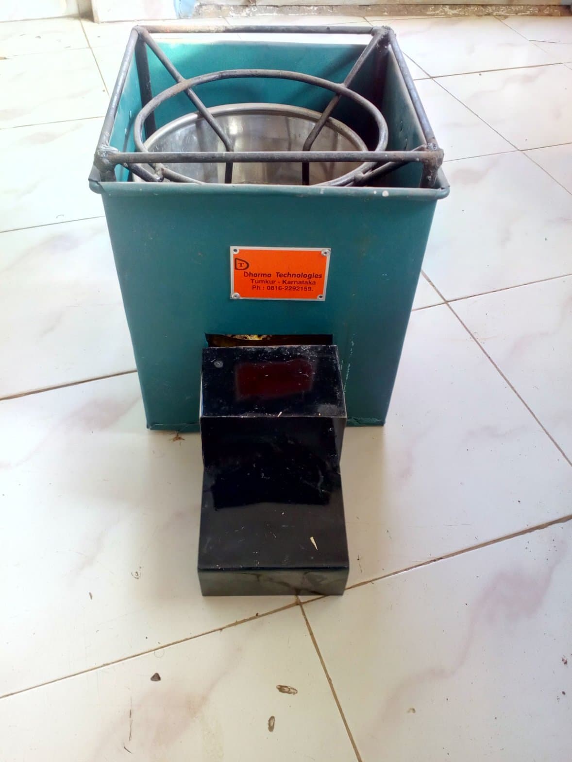 Vadiraja Stove